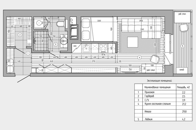 maison plan appartement petite surface design