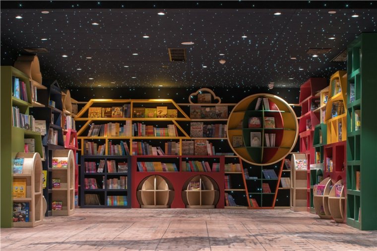 pavillon-bibliotheque-enfant-design
