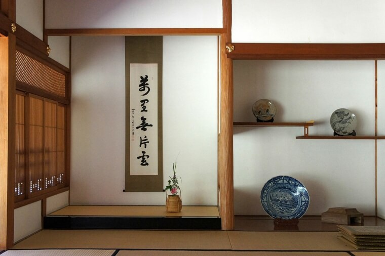 maison-traditionnelle-japonaise-interieur-plan-organisation-espace-tokonoma