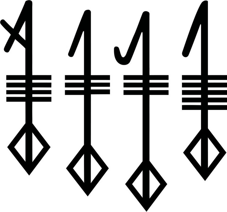 idee-tatouage-viking-symbole-svefnthorn