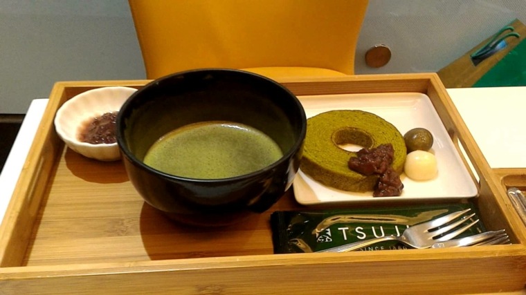 maison du thé tsujiri-esprit-japonais