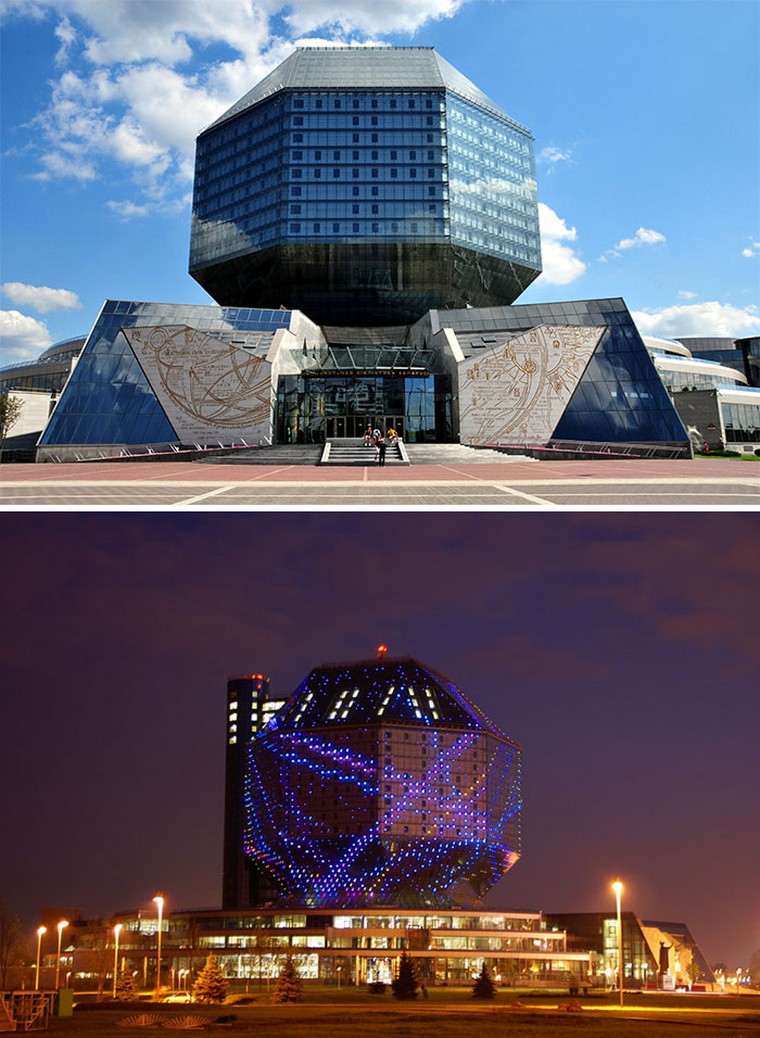 bibliotheque-nationale-minsk-bielorussie-architecture-originale