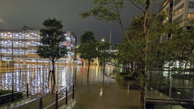 typhon Japon inondation dégâts