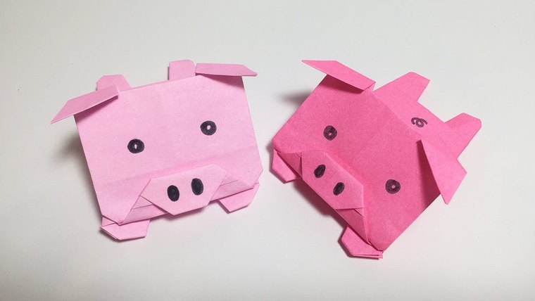 origami cochon
