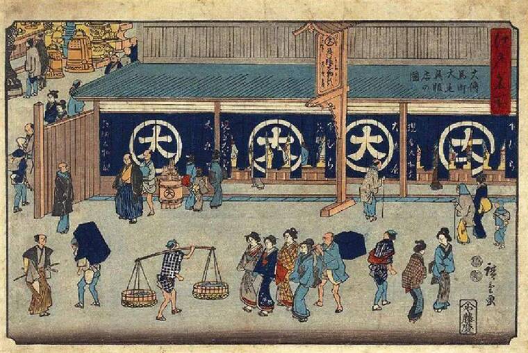 marchandises japon peinture histoire