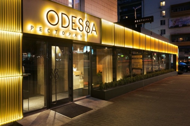 restaurant original Odessa exterieur